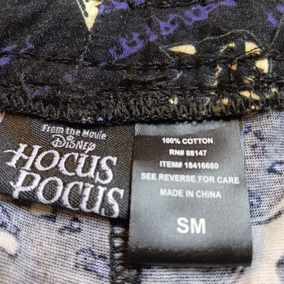 NWOT Disney Hocus Pocus Lounging Pants Pajama Pants  Size S - Picture 7 of 12
